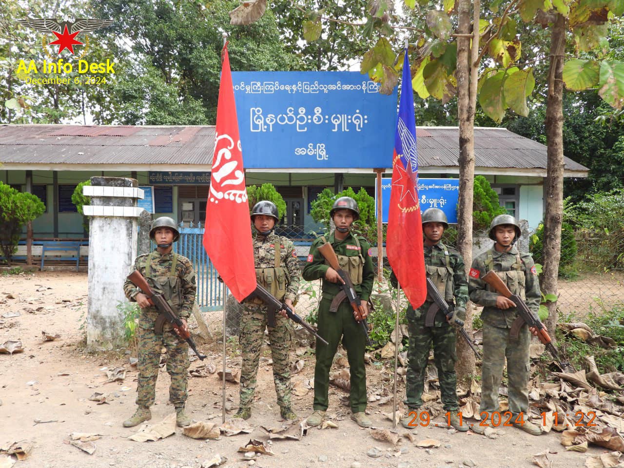 နပခမှလွဲ၍ အမ်းတစ်မြို့နယ်လုံးကို AAသိမ်းပိုက် ▪︎ အမ်းနှင့် ဂွသို့ စစ်ကူလာသော စစ်ကောင်စီ၏ စစ်ကြောင်းနှစ်ခုစလုံးချေမှုန်းရာ ရုပ်အလောင်း ၂၀၀ကျော်နှင့် လက်နက်ခဲယမ်းများစွာရ