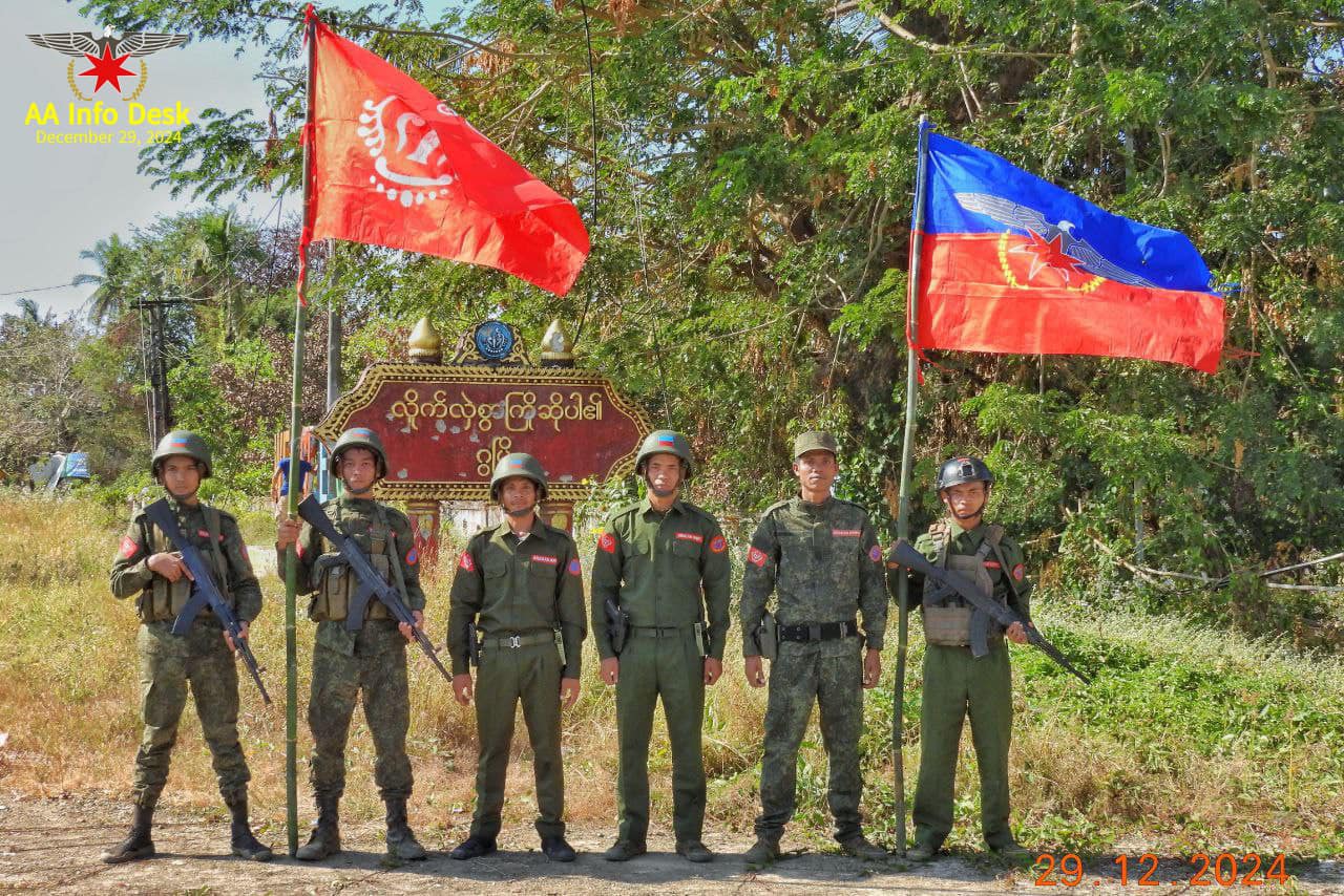 ရခိုင်ပြည်နယ်တိုက်ပွဲ ရက်ပိုင်းအတွင်း စစ်ကောင်စီတပ်မမှူးနှစ်ဦး သေဆုံး