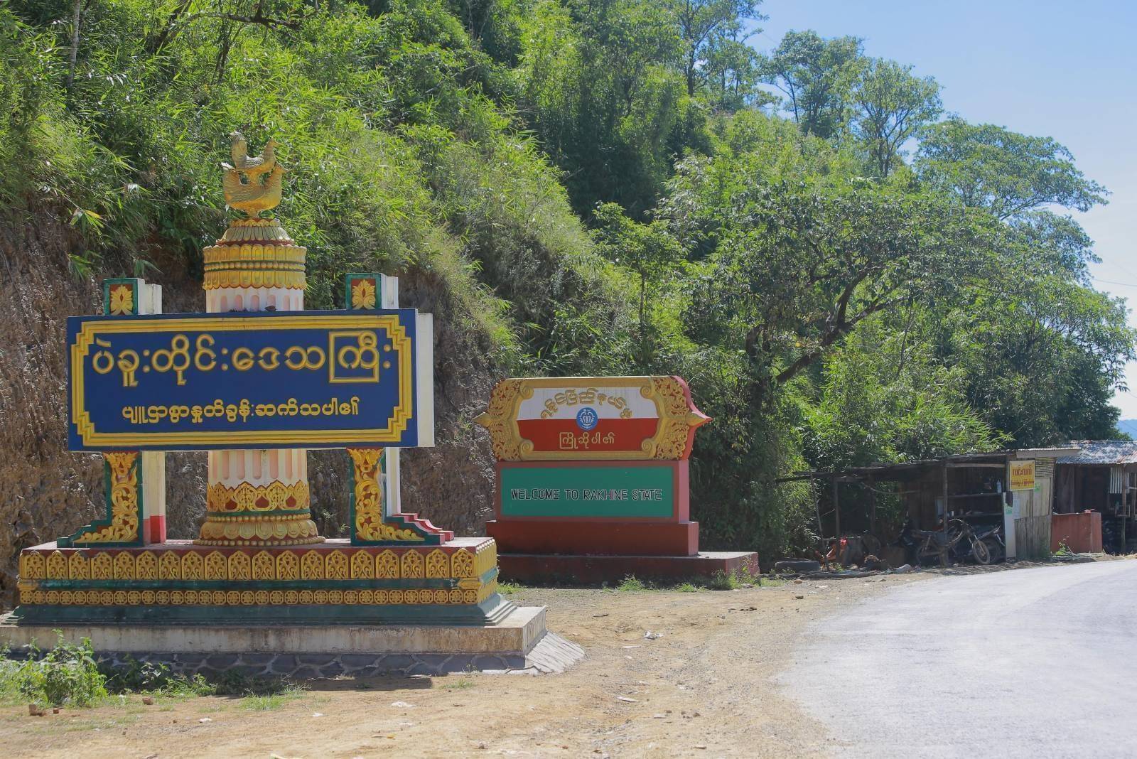 ပန်းတောင်းသို့ စစ်ကောင်စီ စစ်အင်အားဖြည့်၊ စက်လေထီးဝဲပျံ ကင်းထောက်