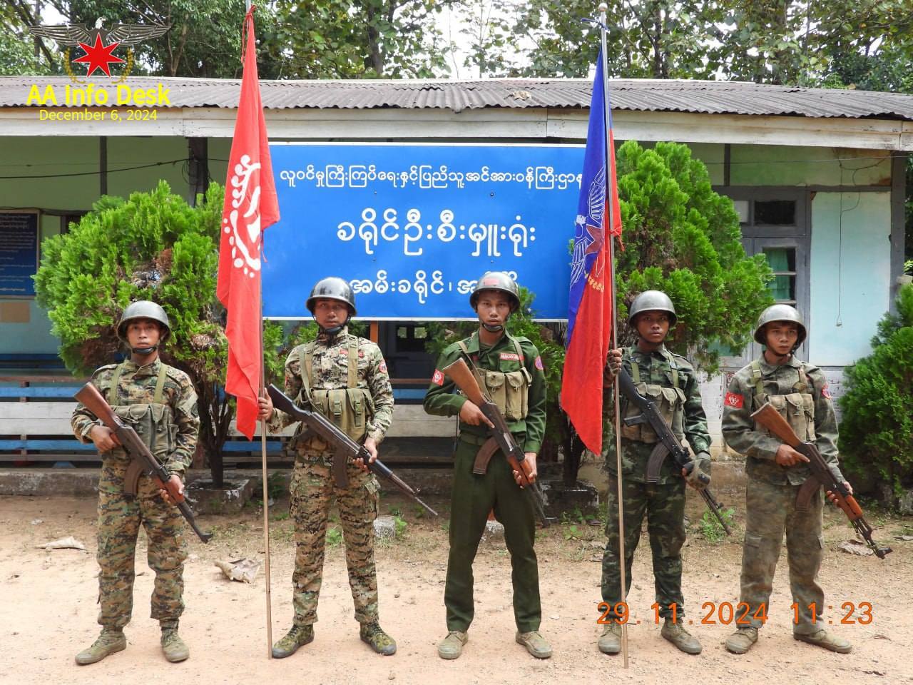 ငဖဲတွင် ခံစစ်ပြင်နေသည့် စစ်တပ်ကို AAနှင့်မဟာမိတ်များဝင်တိုက်ပြီး တိုက်ပွဲပြင်းထန်း​နေ