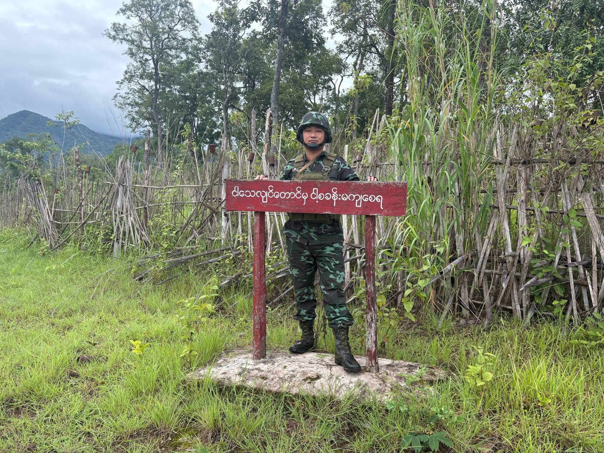 ကနဲလေးတပ်စခန်း သိမ်းပိုက်ပြီး မြင်ကွင်းများ
