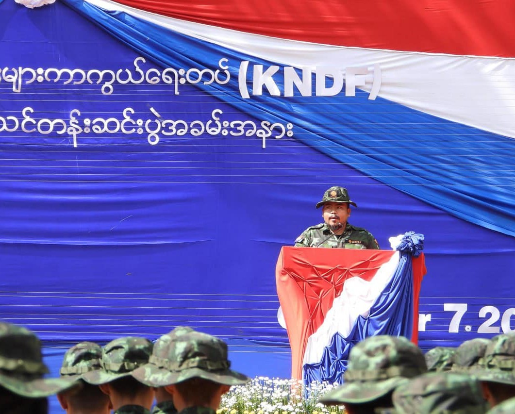 စစ်အာဏာရှင်စနစ် သက်ဆိုးရှည်သရွေ့ ပြည်သူများ ကောင်းမွန်ငြိမ်းချမ်းစွာ နေထိုင်နိုင်မည် မဟုတ်၍ ဆက်လက် တိုက်ပွဲဝင်သွားမည်ဟု KNDF ဒုစစ်ဦးစီးချုပ် မာဝီ ပြောဆို