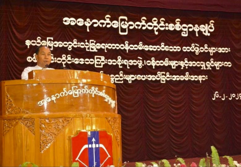 မုံရွာ၊ အနောက်မြောက်တိုင်း စစ်ဌာနချုပ်ကို ရှော့တိုက်ဒုံးဖြင့် ပစ်ခတ်မှု အရာရှိ ၂ ဦး အပါအဝင် စစ်သား ၅ ဦးသေဆုံး၊ နမခ စစ်ဌာနချုပ်တွင် ကြောက်လန့်နေကြပြီး ညအချိန် မီးများအားလုံးပိတ်ထားရန် အမိန့်ထုတ်