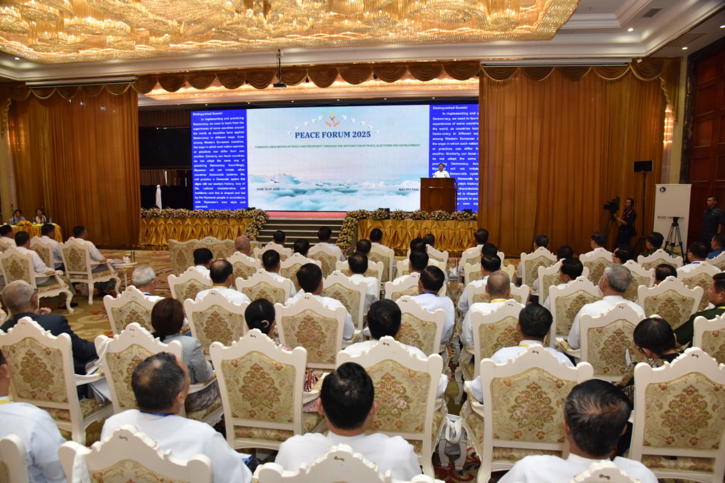 အကြမ်းဖက် စစ်အုပ်စု၏ တရားမဝင် အတုအယောင် ရွေးကောက်ပွဲနှင့် ငြိမ်းချမ်းရေး လုပ်ငန်းစဉ်ကို အတူတကွ ဆန့်ကျင်ကြရန် NUCC နှင့် NUG က တော်လှန်ရေးအင်အားစုများကို ပန်ကြား