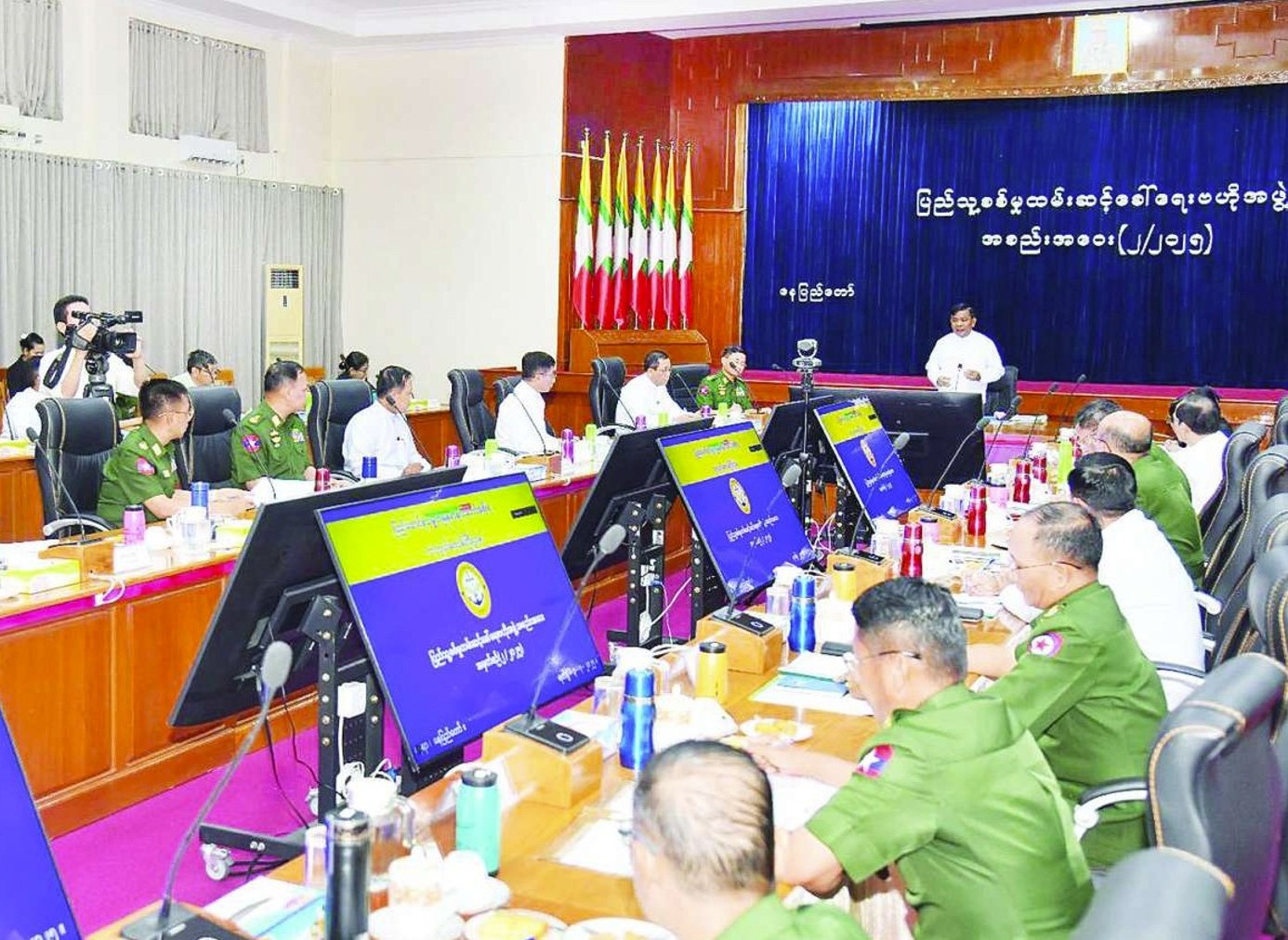 စစ်တပ်မှ ထွက်​ပြေးခြင်း၊ စစ်တပ်ကို ပုန်ကန်တိုက်ခိုက်ခြင်းများ မဖြစ်ပေါ်စေရေး စစ်မှုထမ်းတပ်သားသစ်များ၏ နောက် ကြောင်း ရာဇဝင်ကို အဆင့်ဆင့် စိစစ်ကြပ်မတ်ကြရန် စစ်ကောင်စီက ညွှန်ကြား