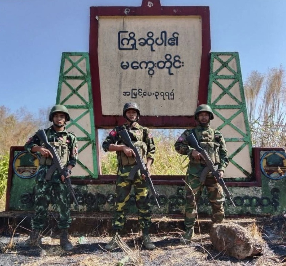 ငဖဲမြို့နယ်၊ ဂုတ်စည်းရိုးတိုက်ပွဲတွင် AA ဒရုန်းဗုံးကြောင့် စစ်ကောင်စီ ဒုတပ်ရင်းမှူး သေ ဆုံး ဟု အလင်းဝင်တပ်သားက ဝန်ခံပြောဆို