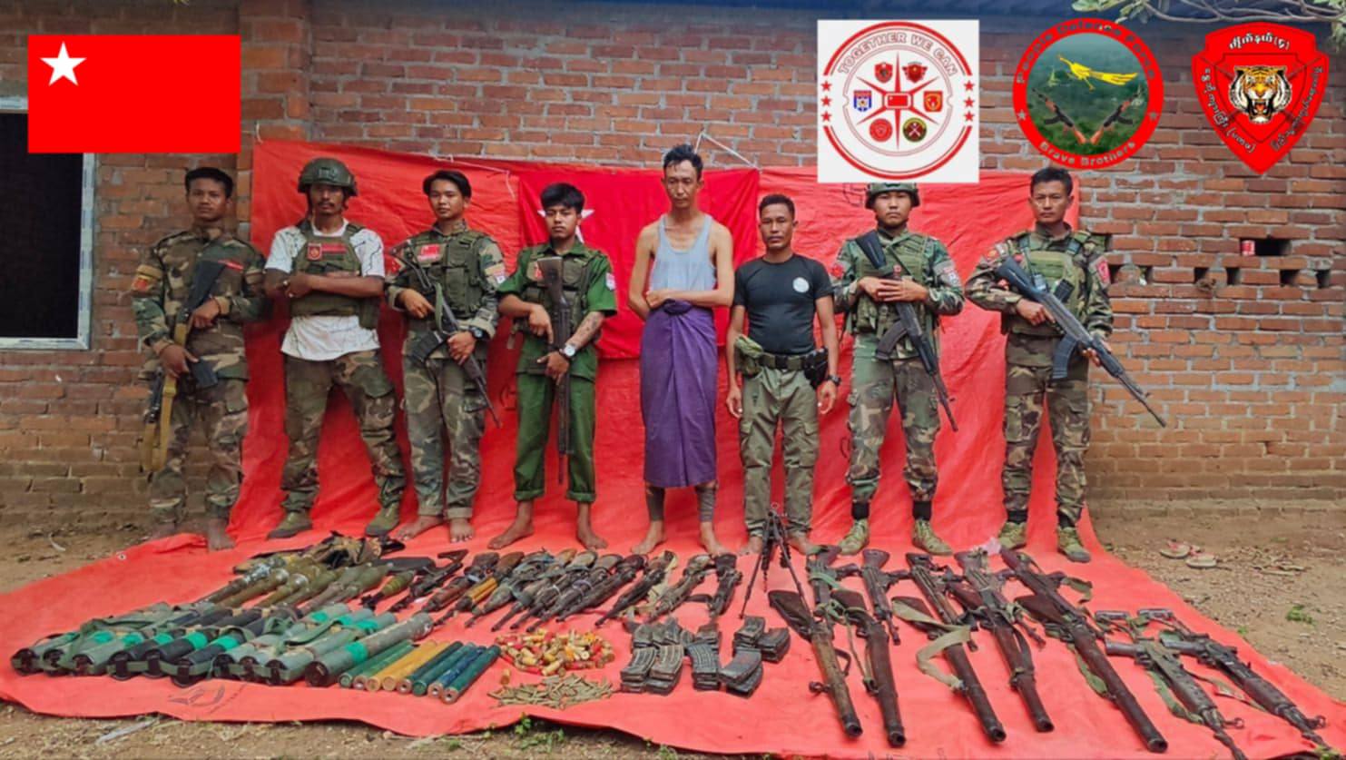 ရွှေဘိုမြို့နယ်အတွင်းရှိ စစ်ကောင်စီတပ် အထိုင်စခန်း ၄ ခုကို တိုက်ခိုက်သိမ်းပိုက်၊ ဒုတပ်ရင်းမှူး ဗိုလ်မှူးအား အရှင်ဖမ်းမိ (ရုပ်/သံ)
